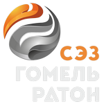 administraciya_sez_gomel-raton.png