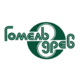 gomeldrev1.gif